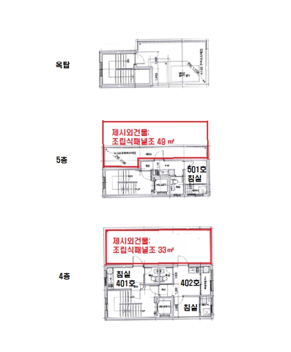 건 물 개 황 도