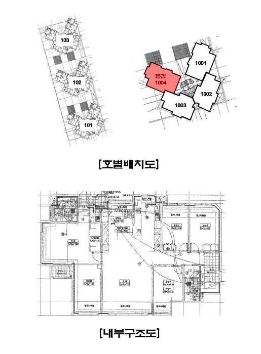 내 부 구 조 도