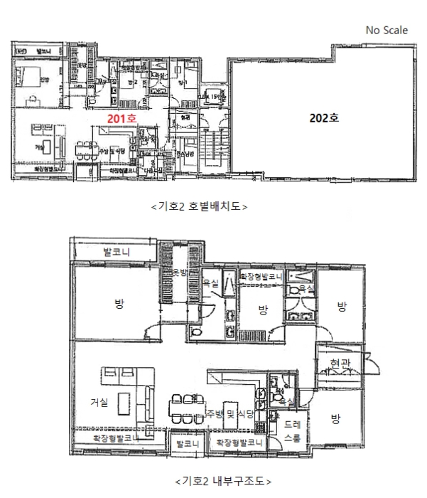 내 부 구 조 도