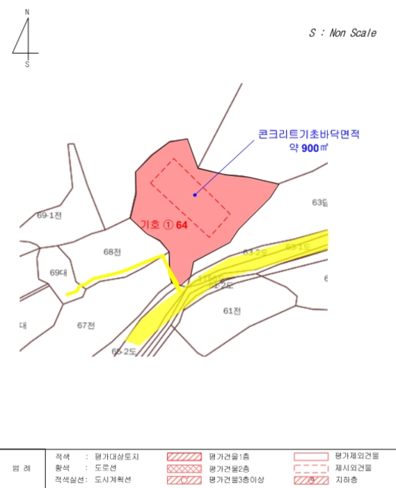 지 적 도