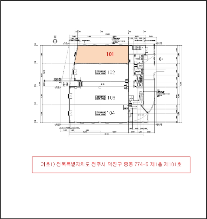 호 별 배 치 도