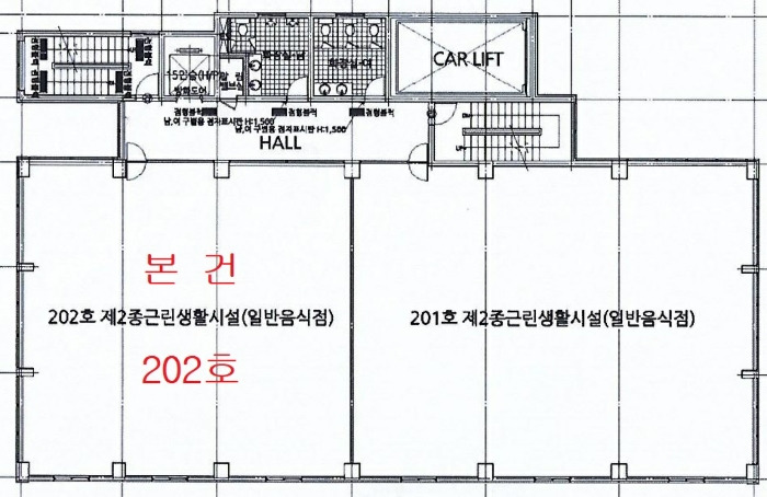 내 부 구 조 도