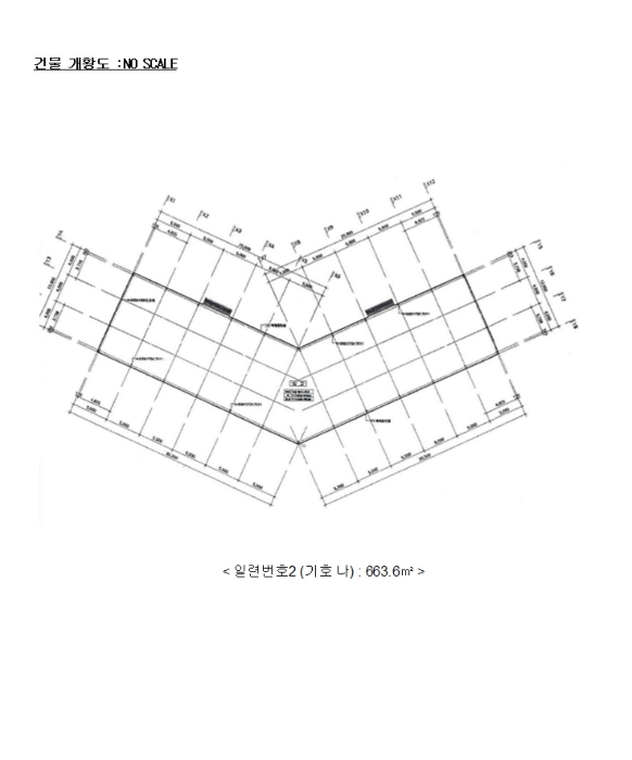 건 물 개 황 도