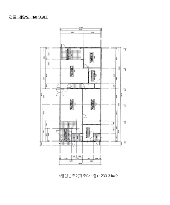 건 물 개 황 도