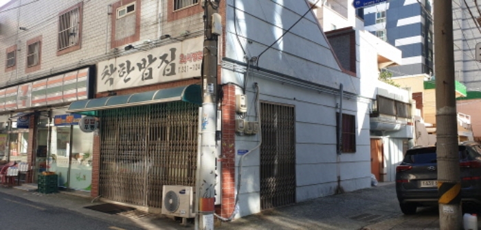 본건 전경