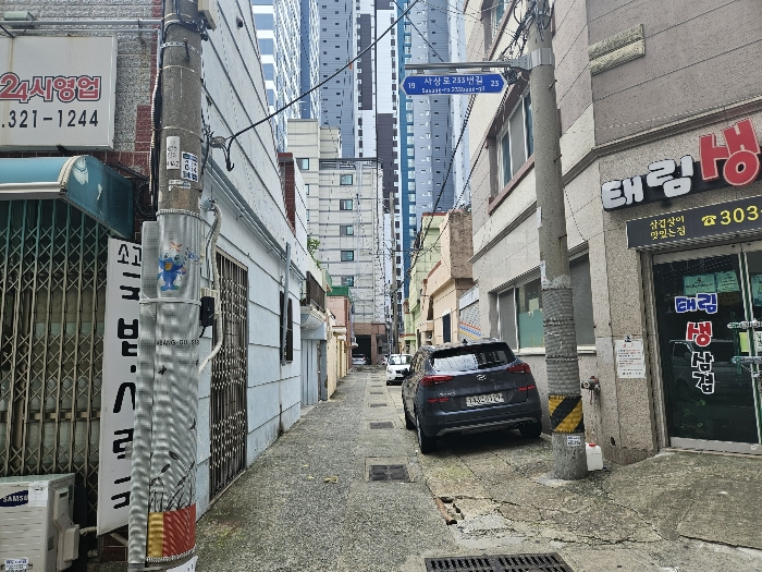 본건 입구