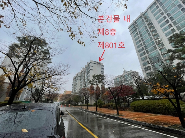 본건물 단지 전경