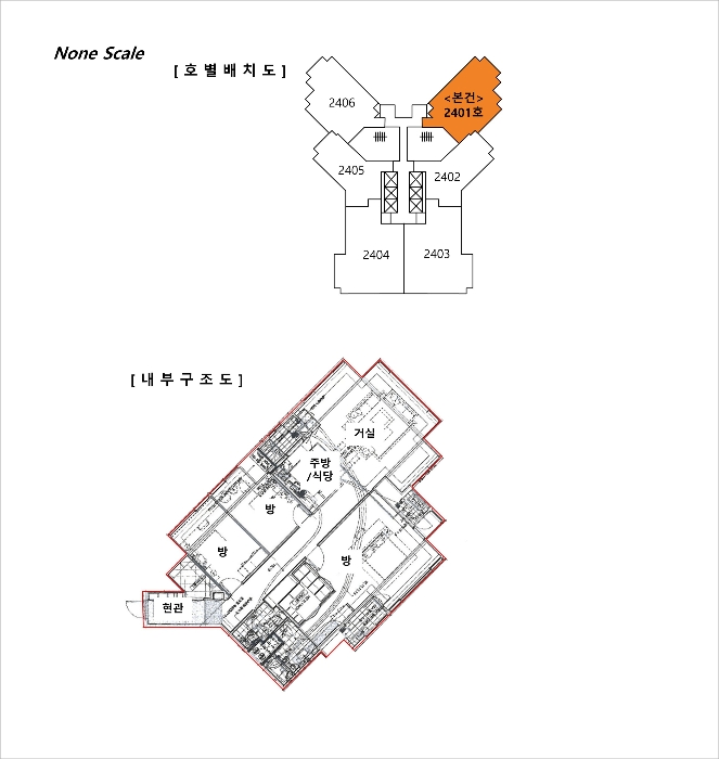 내 부 구 조 도