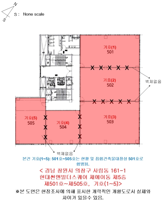 호별배치도