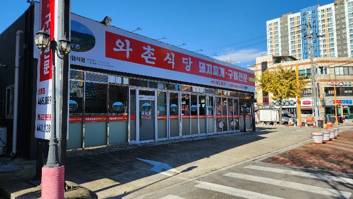 북동측에서 촬영