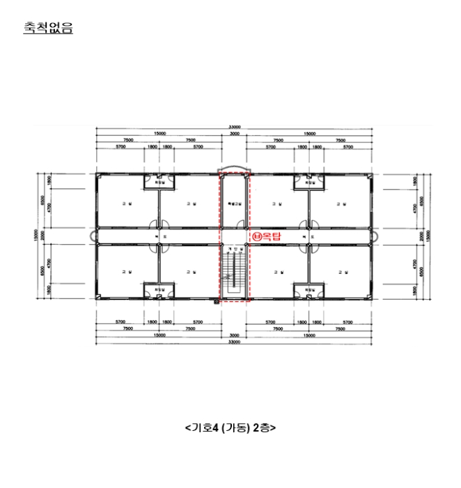 건 물 개 황 도