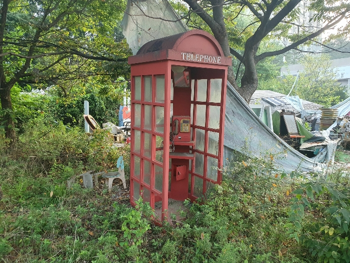 제시외 물건㉩(전화부스)