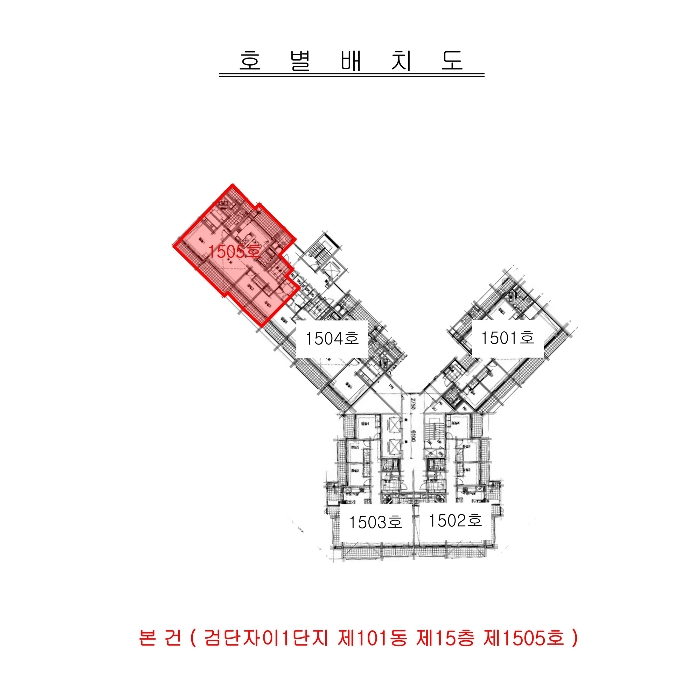 건 물 개 황 도