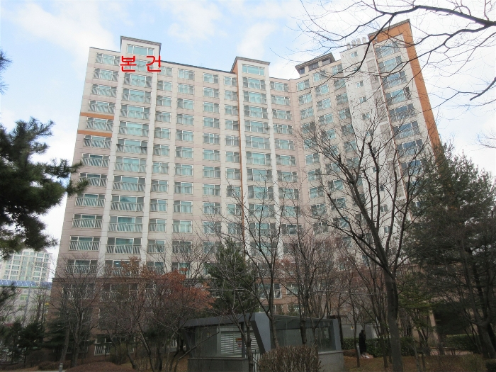 본건 전경