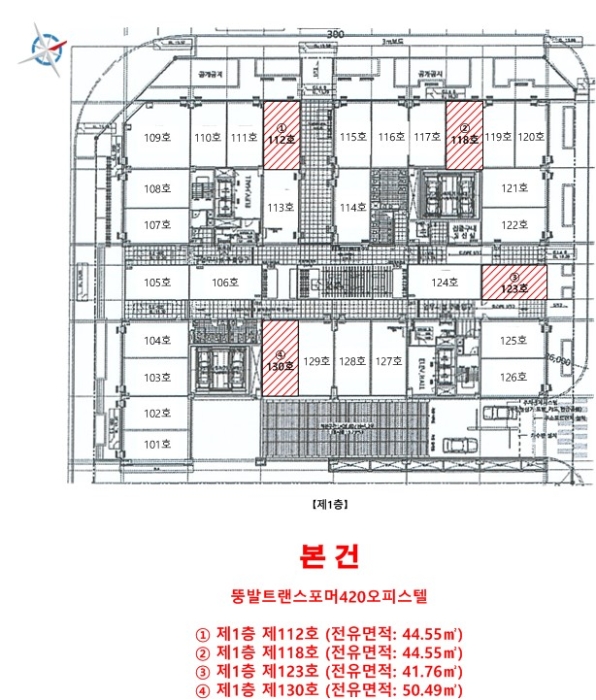 위치도사진