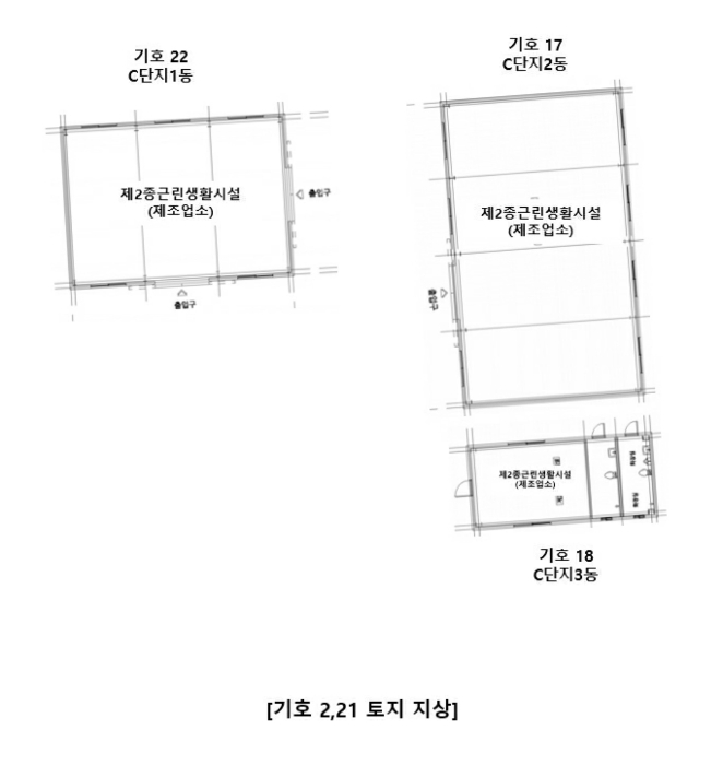 내 부 구 조 