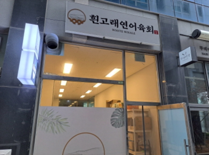 목적 부동산