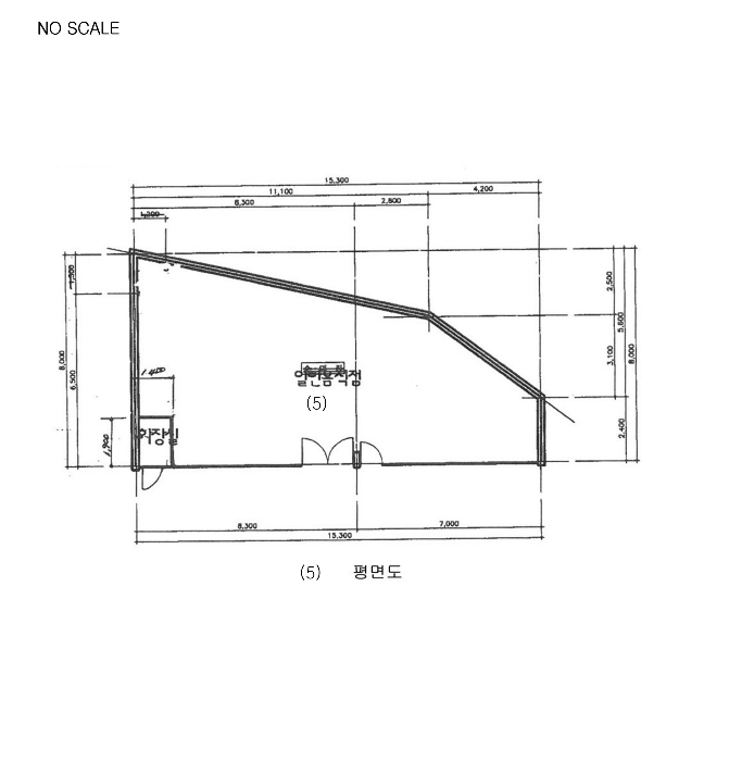 건 물 개 황 도