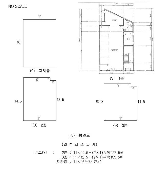 건 물 개 황 도