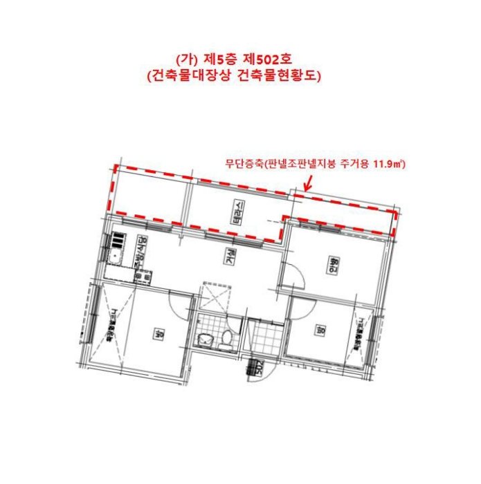 내 부 구 조 도