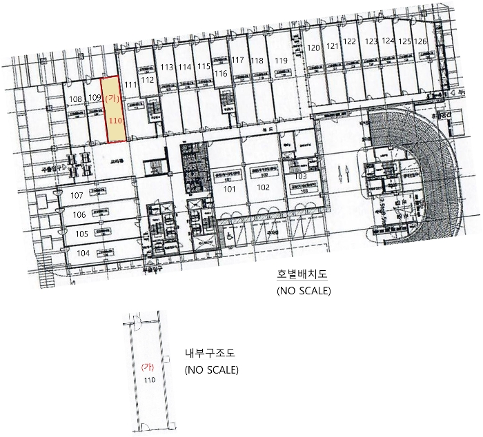 내 부 구 조 도