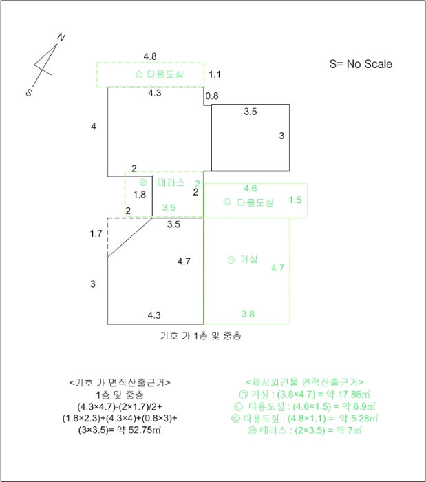 내 부 구 조 도