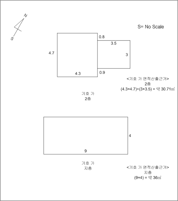 내 부 구 조 도