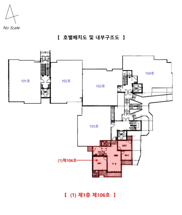 내 부 구 조 도