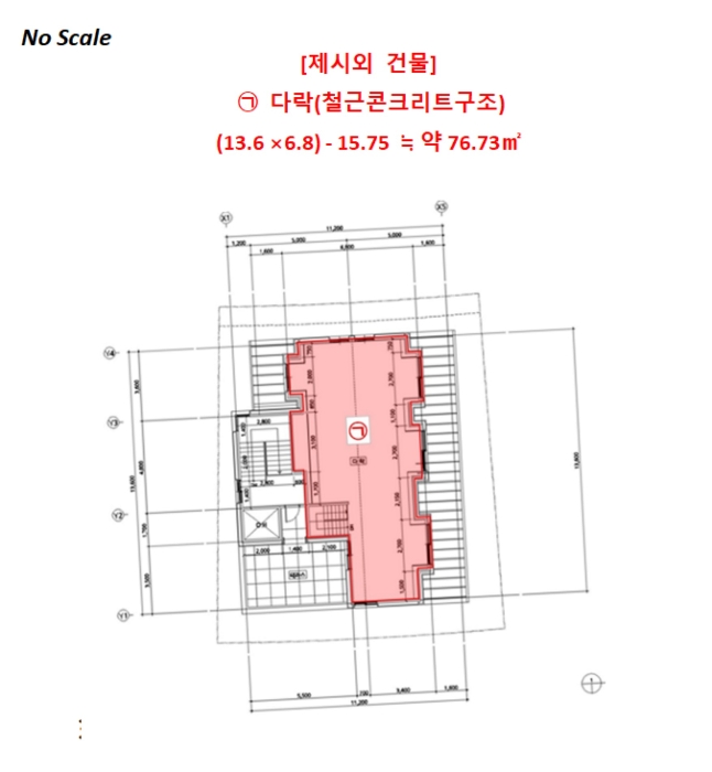 건 물 개 황 도