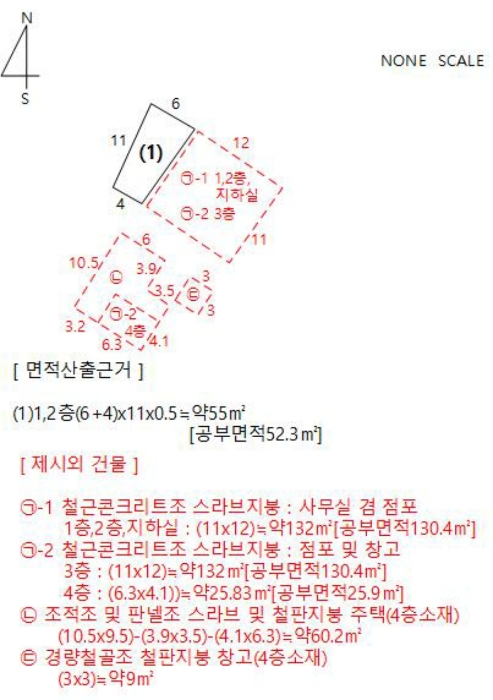 지적 및 건물개황도