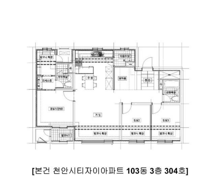 내 부 구 조 도