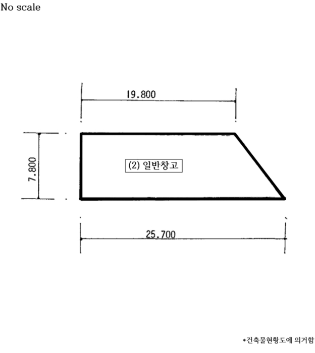 내 부 구 조 도