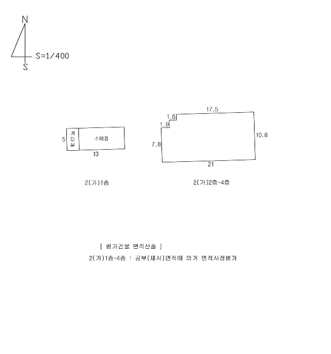 건 물 개 황 도