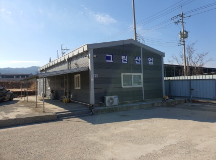 본건 건물 전경