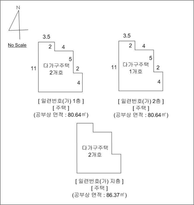 내 부 구 조 도