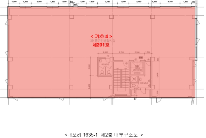 내 부 구 조 도