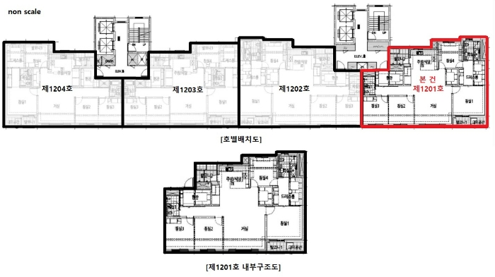 내 부 구 조 도