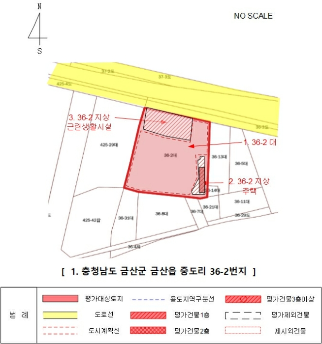 지 적 도