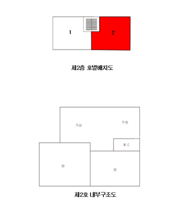 내 부 구 조 도