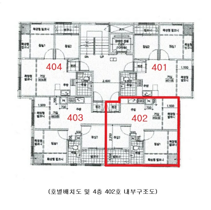 내 부 구 조 도