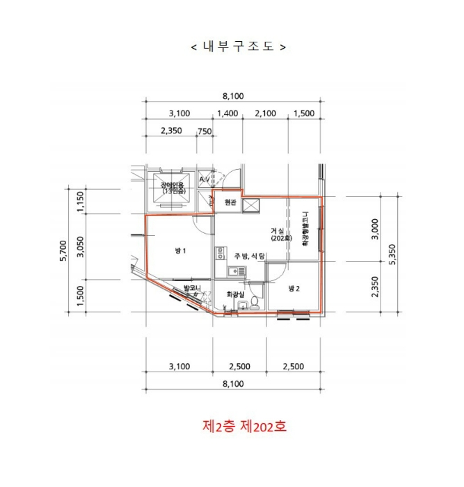 내 부 구 조 도