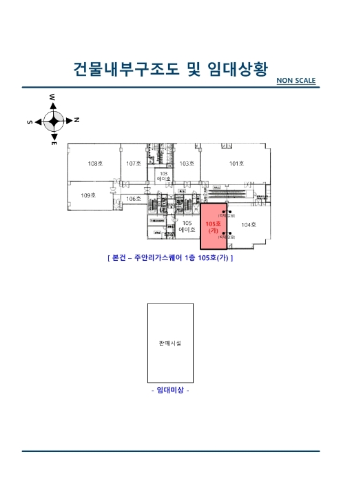 지적도(경매,디딤돌 등)