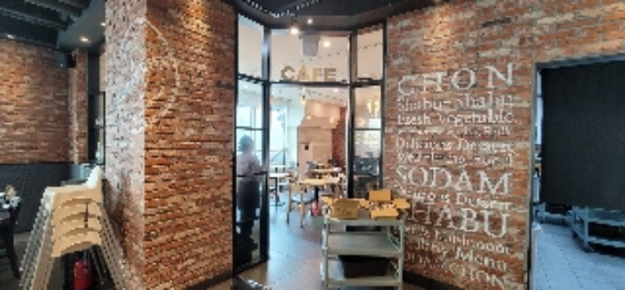 105호 CAFE 입구