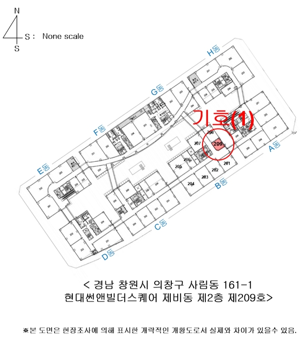 호별배치도