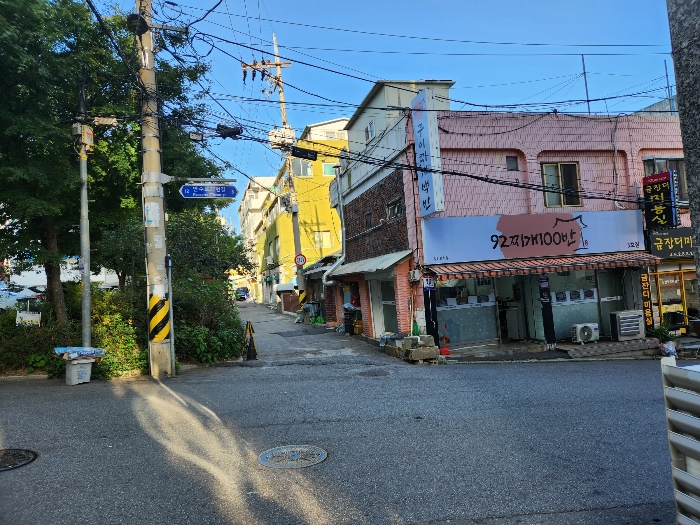 인접도로 및 주