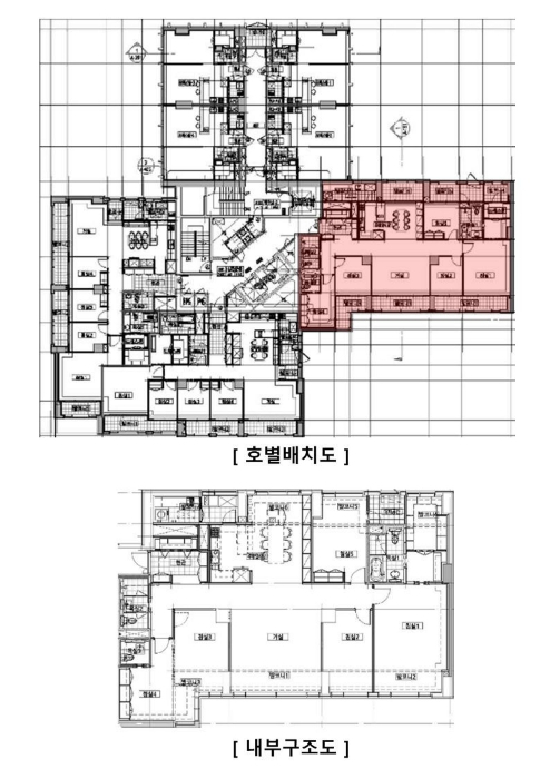 내 부 구 조 도