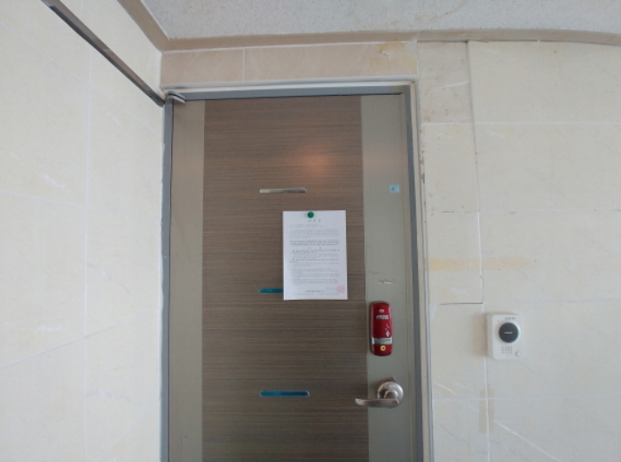 501호(호실 미부착) 안내문 부착