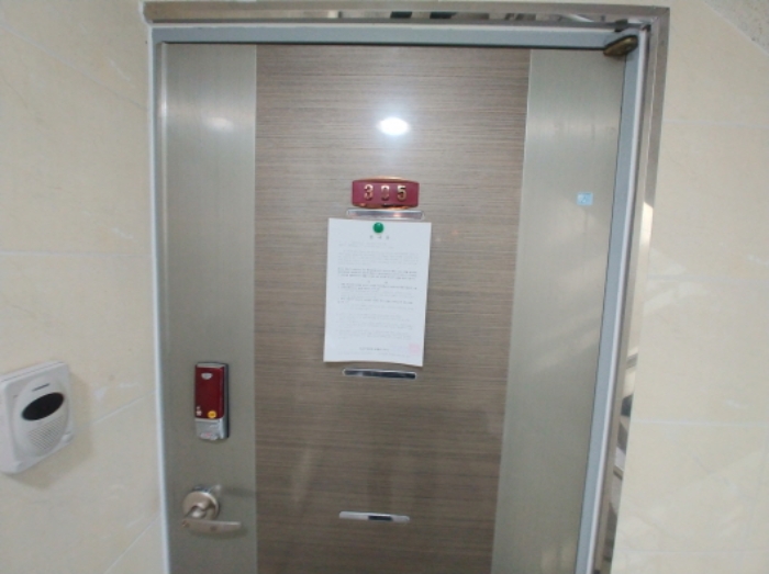 305호 안내문 부착