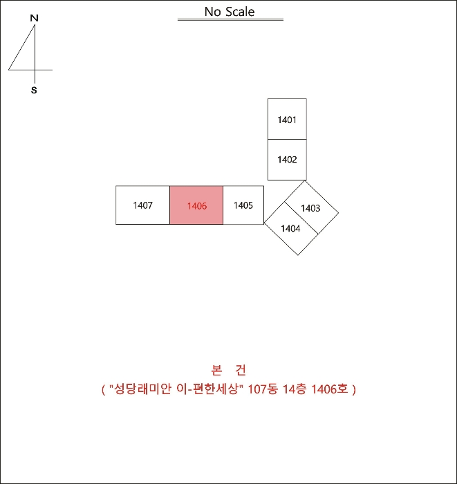 호  별  배  치  도