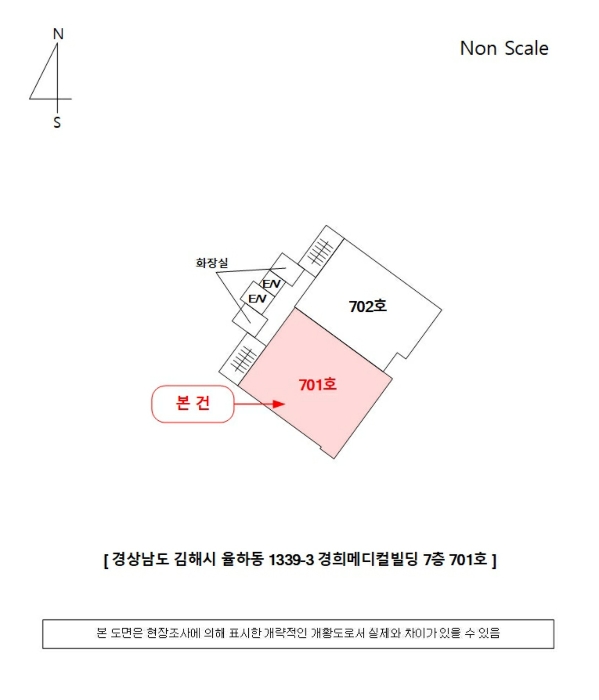 내 부 구 조 도